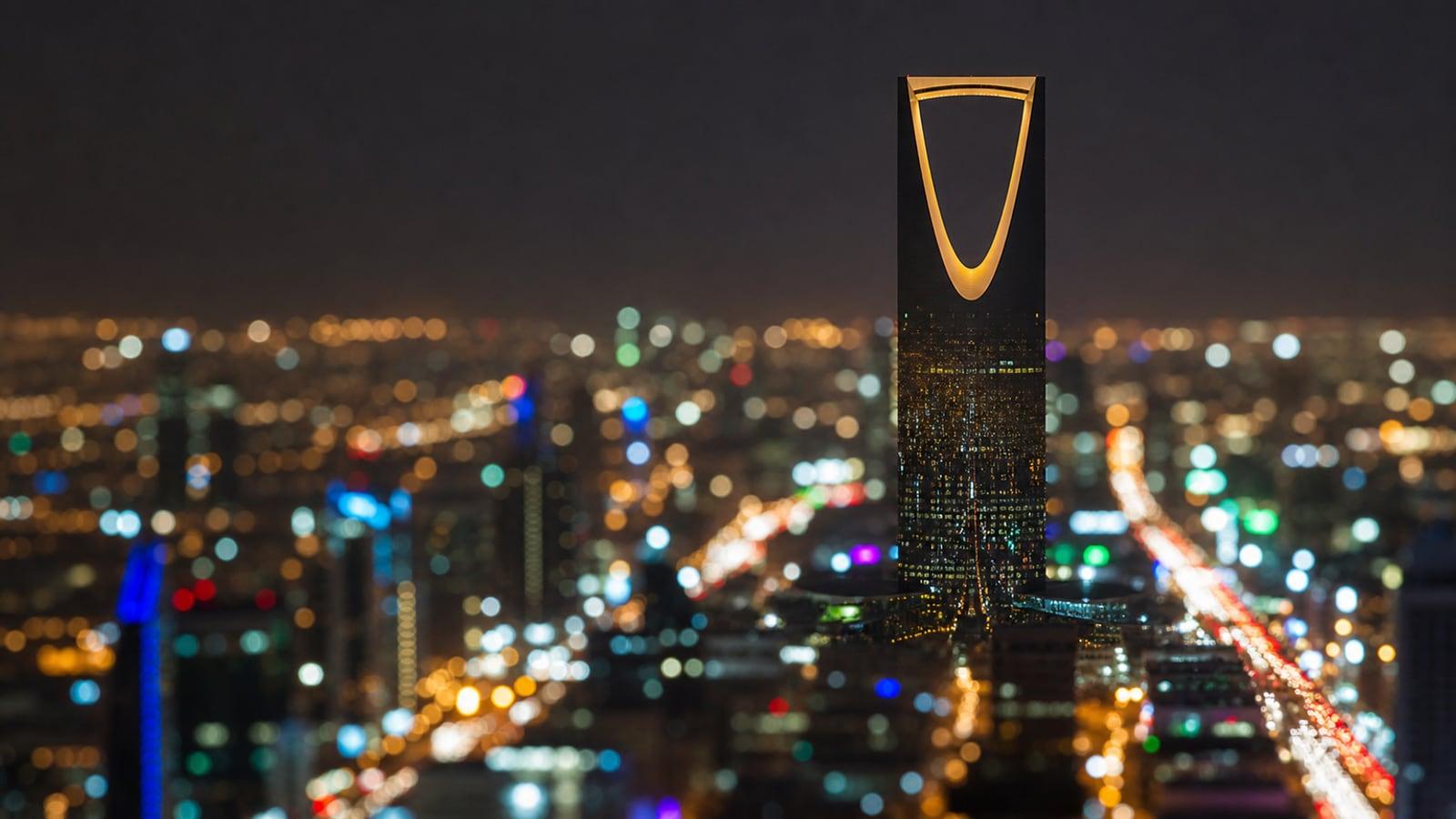How Does Book-Building Work in Saudi IPOs?